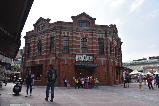 Red House 16 Gongfang